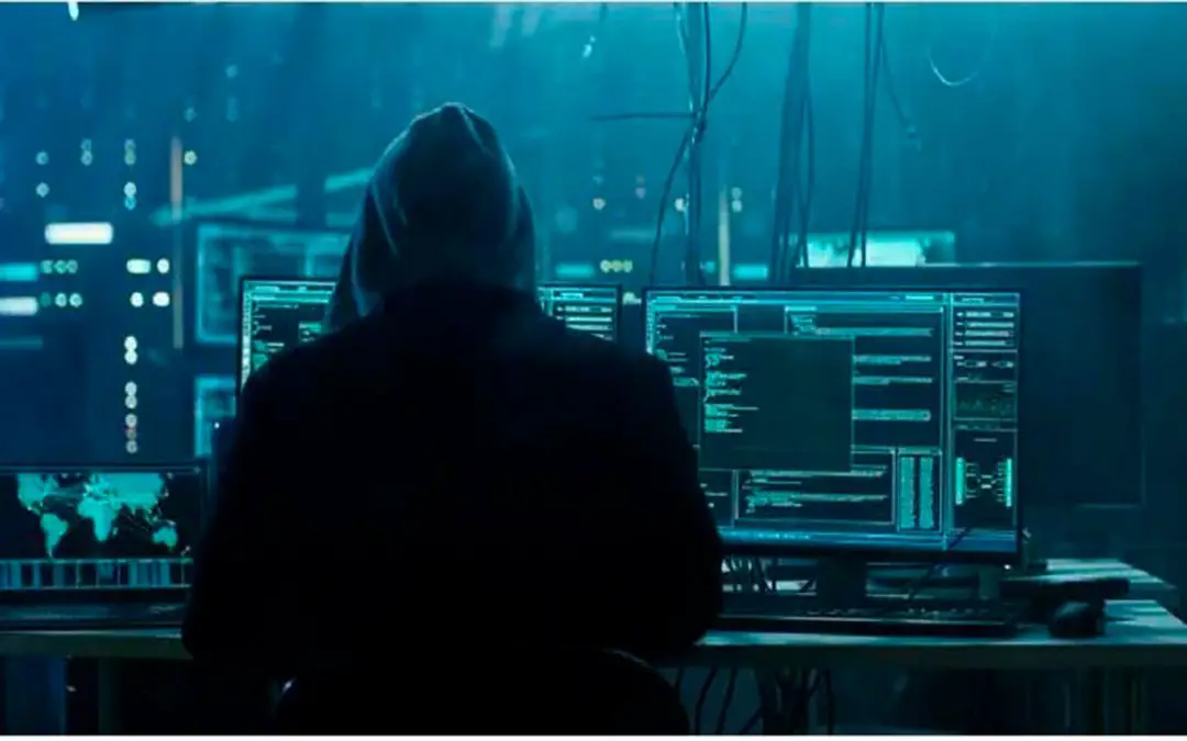 Espionaje